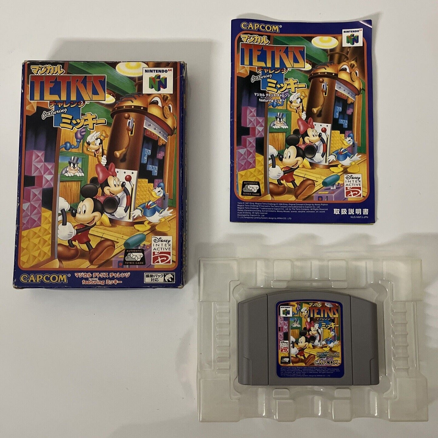 Magical Tetris Challenge Mickey Mouse - Nintendo 64 NTSC-J JAPAN N64 Complete