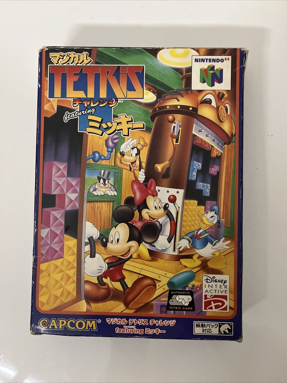 Magical Tetris Challenge Mickey Mouse - Nintendo 64 NTSC-J JAPAN N64 Complete