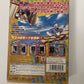 Magical Tetris Challenge Mickey Mouse - Nintendo 64 NTSC-J JAPAN N64 Complete