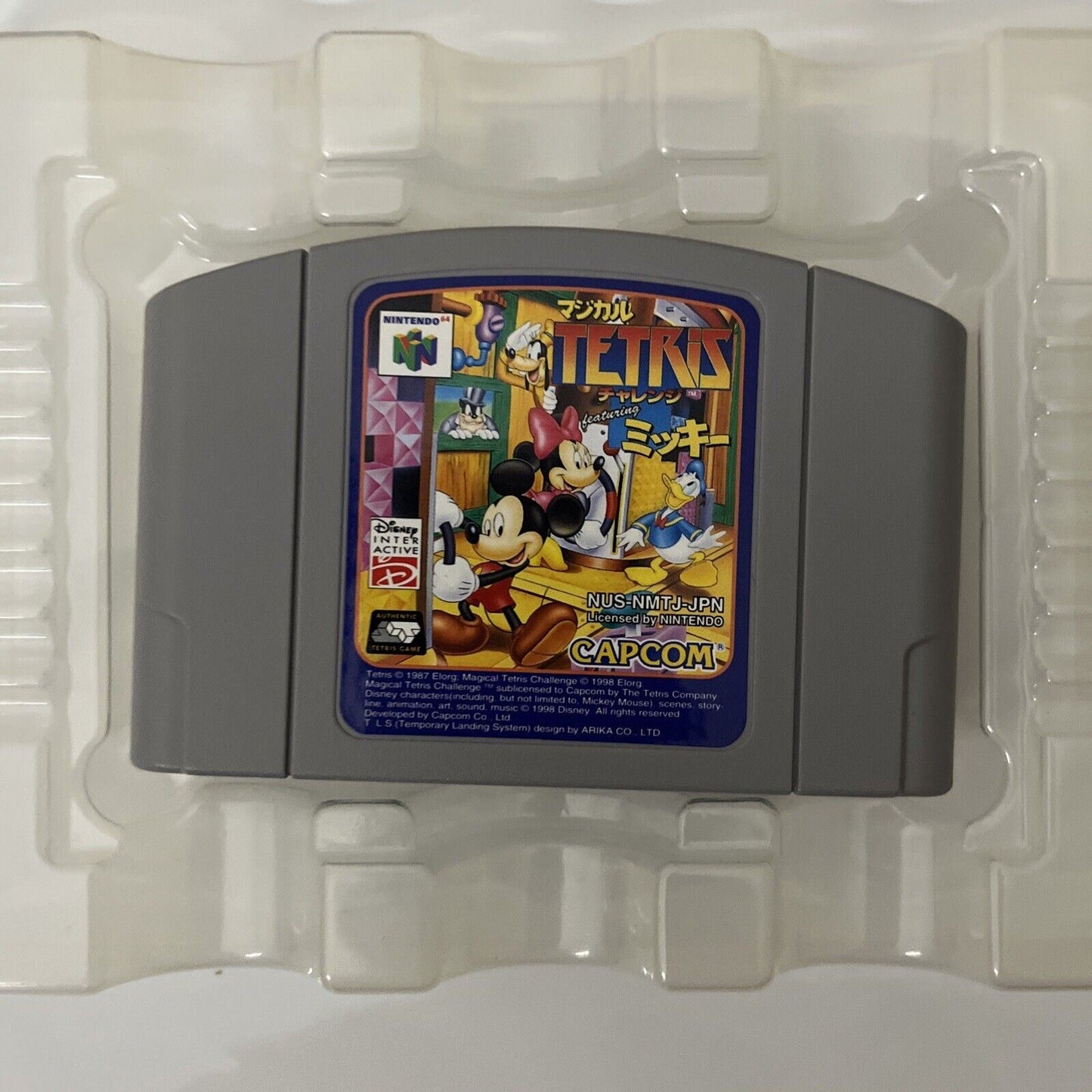 Magical Tetris Challenge Mickey Mouse - Nintendo 64 NTSC-J JAPAN N64 Complete