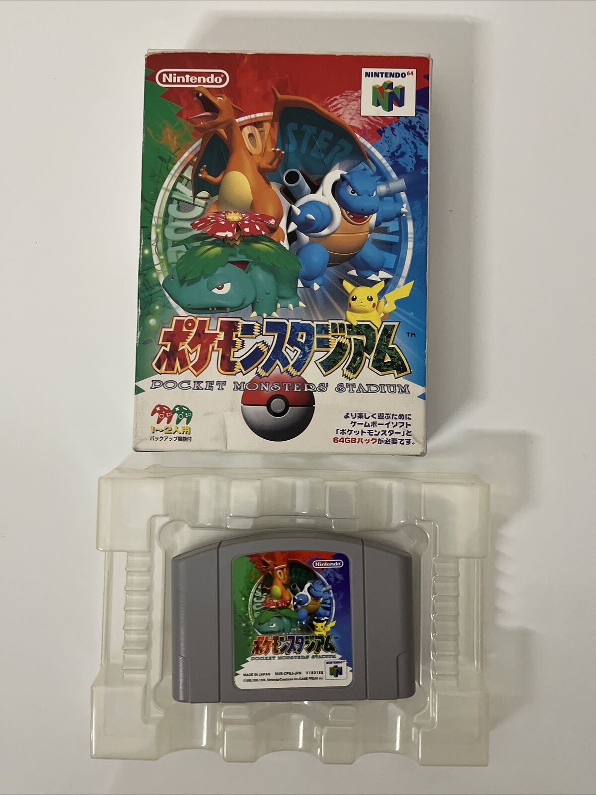 Pokemon Stadium - Nintendo 64 NTSC-J N64 JAPAN Game with Box