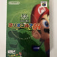 Mario Golf 64 - Nintendo 64 NTSC-J JAPAN Game Complete
