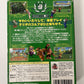 Mario Golf 64 - Nintendo 64 NTSC-J JAPAN Game Complete