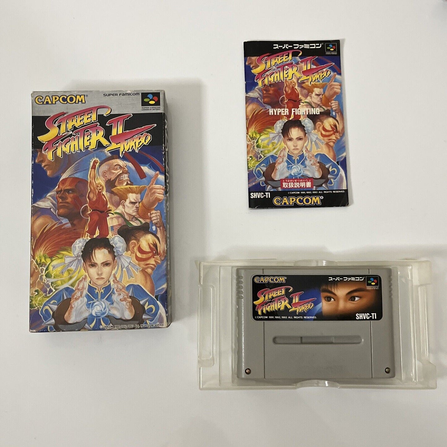 Street Fighter II 2 Turbo - Nintendo Super Famicom SNES NTSC-J JAPAN Complete