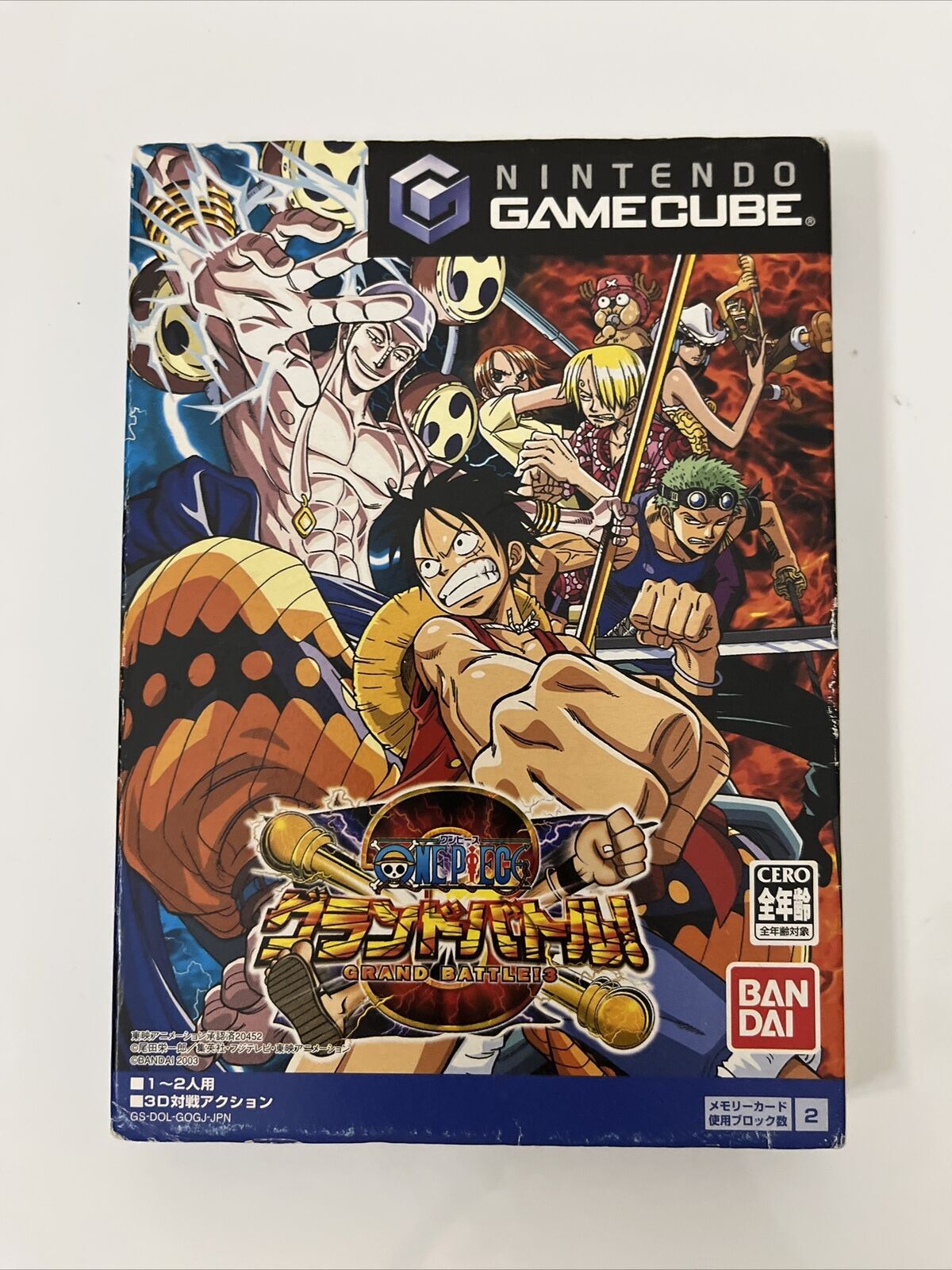 One Piece: Grand Battle 3 - Nintendo GameCube GC NTSC-J JAPAN 2003 Fighting Game