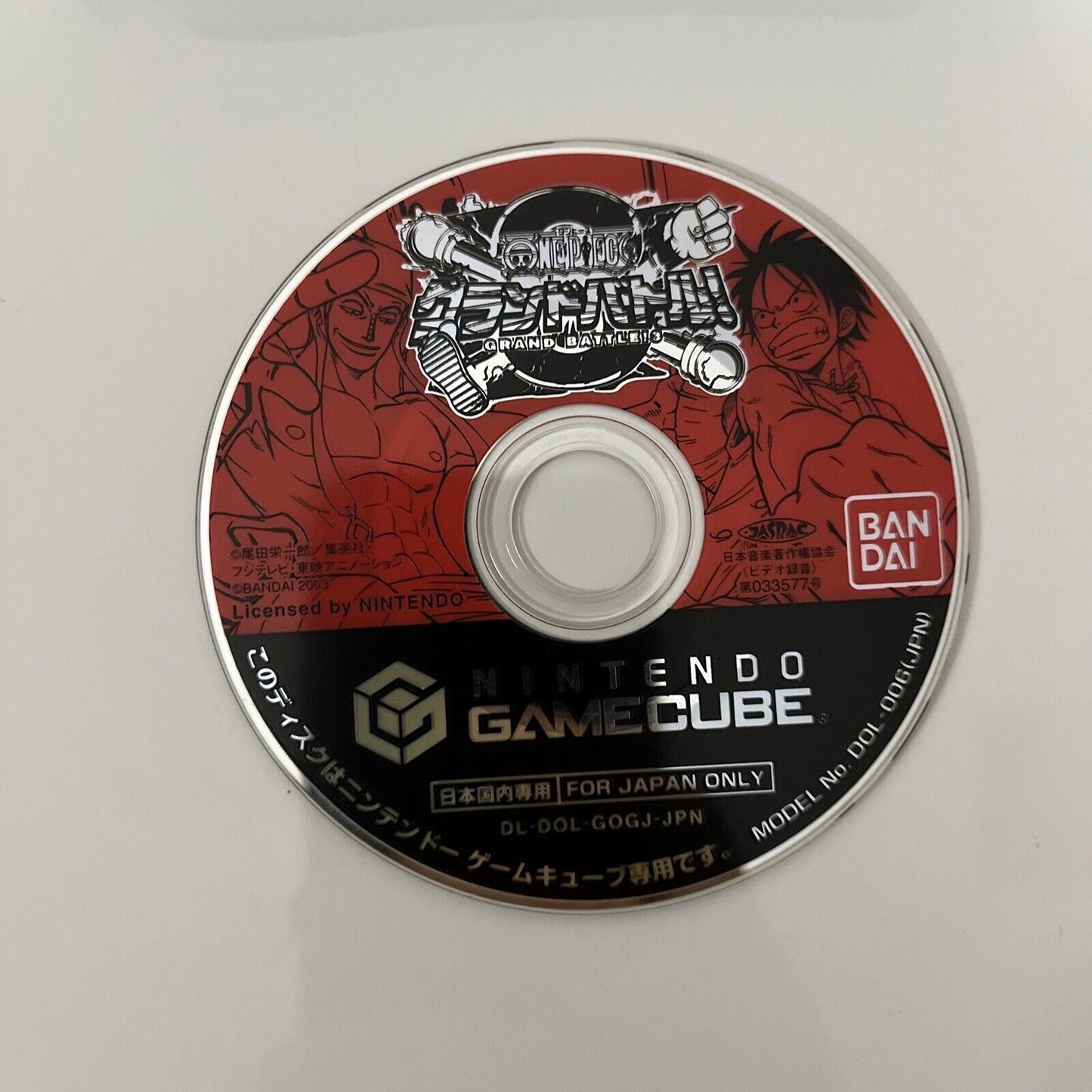 One Piece: Grand Battle 3 - Nintendo GameCube GC NTSC-J JAPAN 2003 Fighting Game