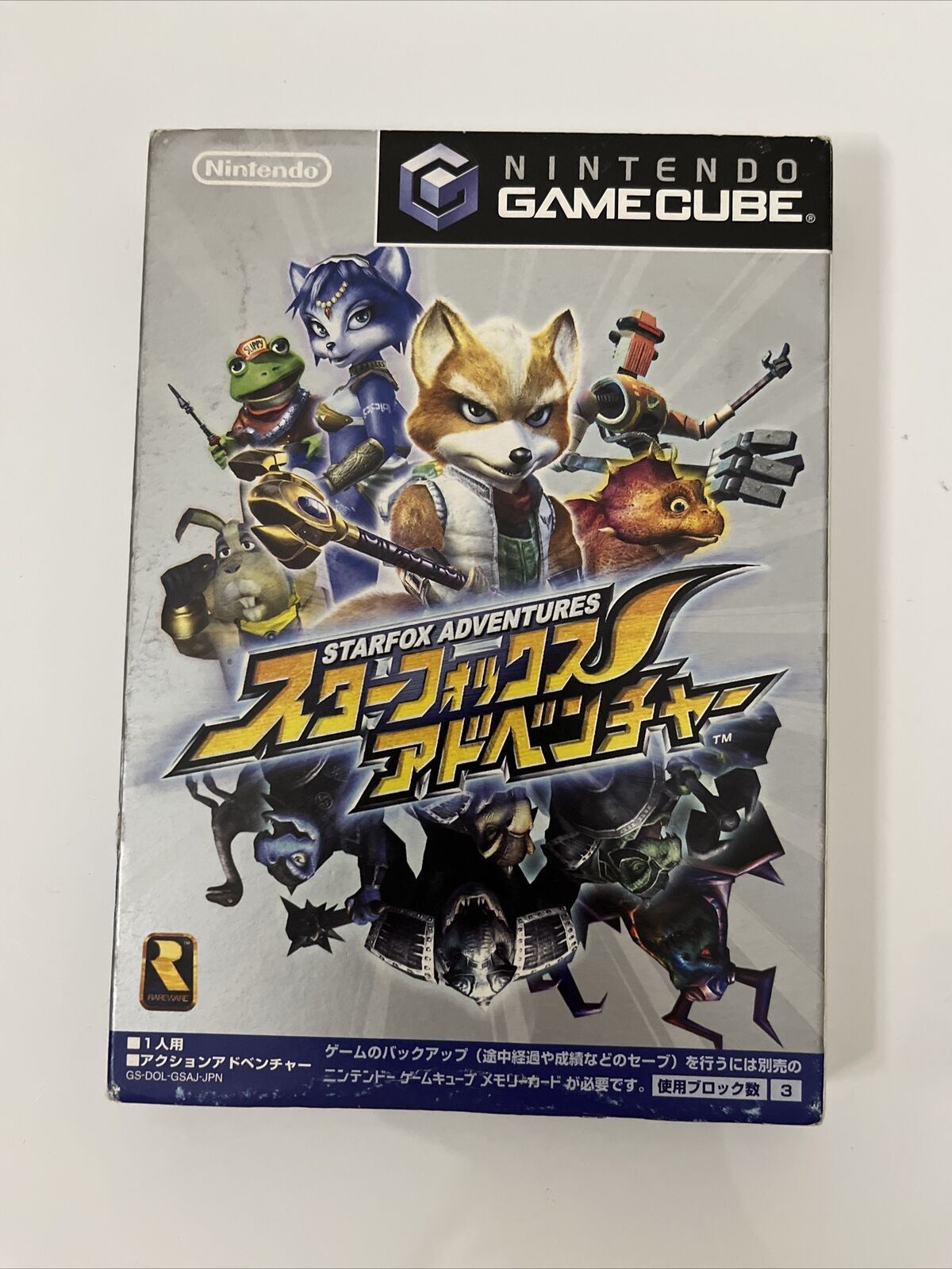 Star Fox Adventures - Nintendo GameCube NGC NTSC-J JAPAN 2002 Complete