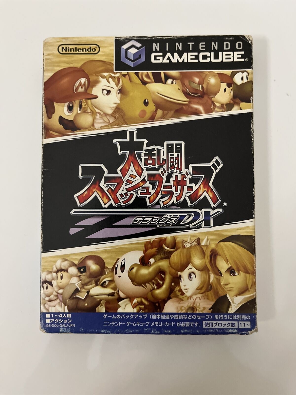 Super Smash Bros DX - Nintendo GameCube NGC NTSC-J JAPAN 2001 Complete