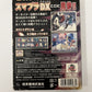 Super Smash Bros DX - Nintendo GameCube NGC NTSC-J JAPAN 2001 Complete