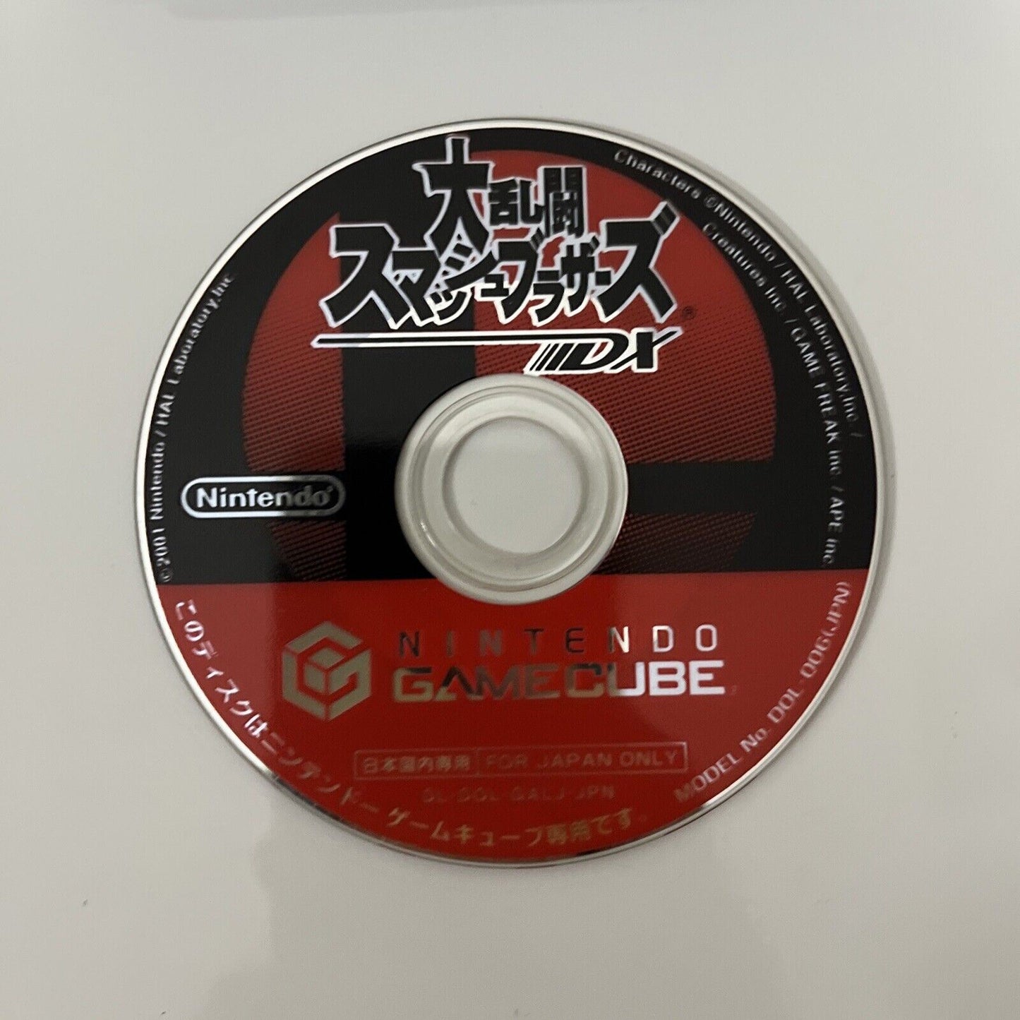 Super Smash Bros DX - Nintendo GameCube NGC NTSC-J JAPAN 2001 Complete