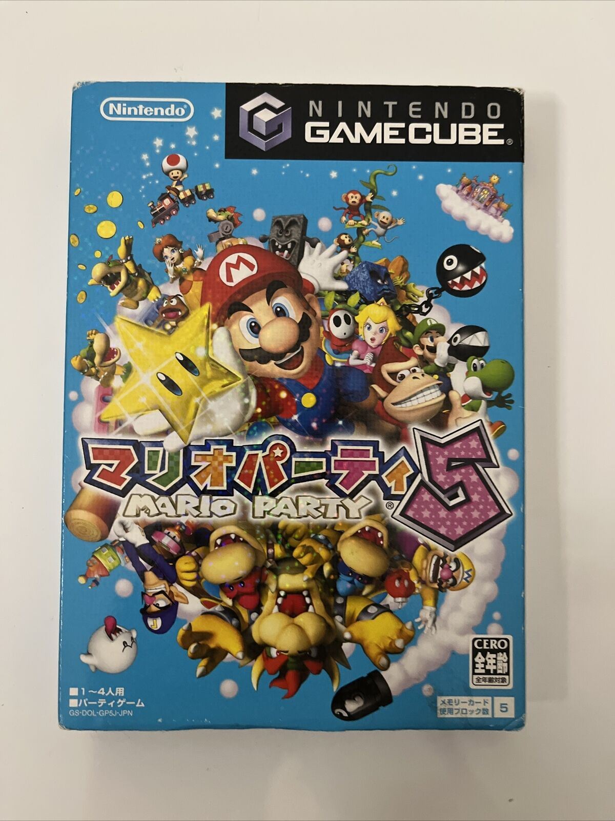 Mario Party 5 - Nintendo GameCube NTSC-J JAPAN Party 2003 Game