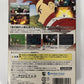 Tales of Symphonia - Nintendo GameCube GC NTSC-J JAPAN 2003  Game Complete