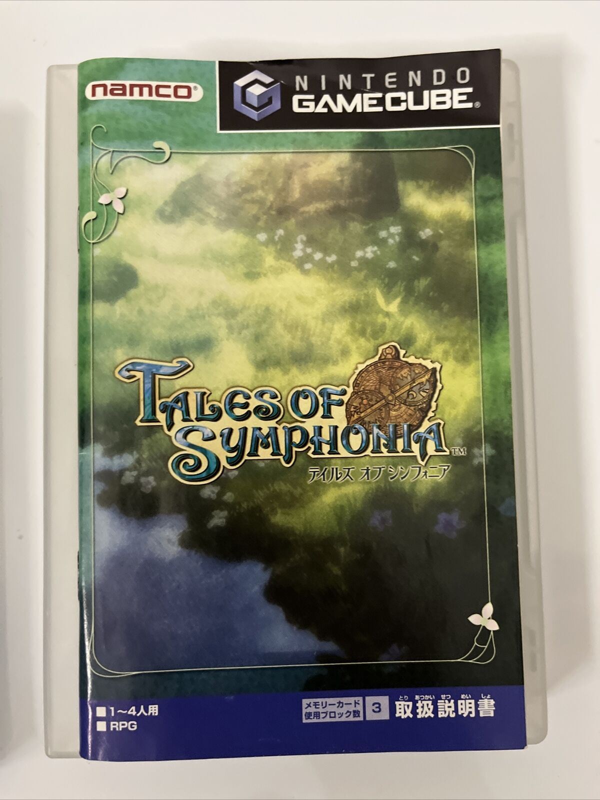 Tales of Symphonia - Nintendo GameCube GC NTSC-J JAPAN 2003  Game Complete