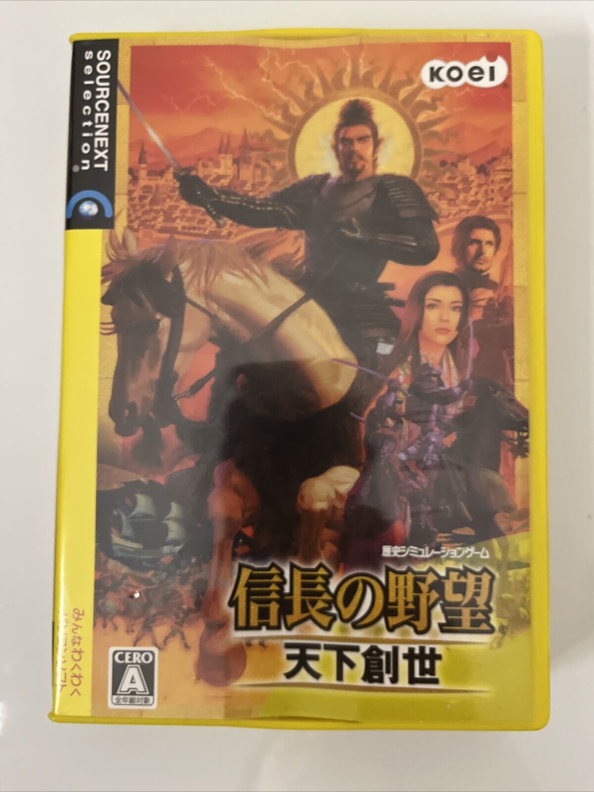 Nobunaga's Ambition Rise to Power - PC Windows 2003 JAPAN Strategy Game