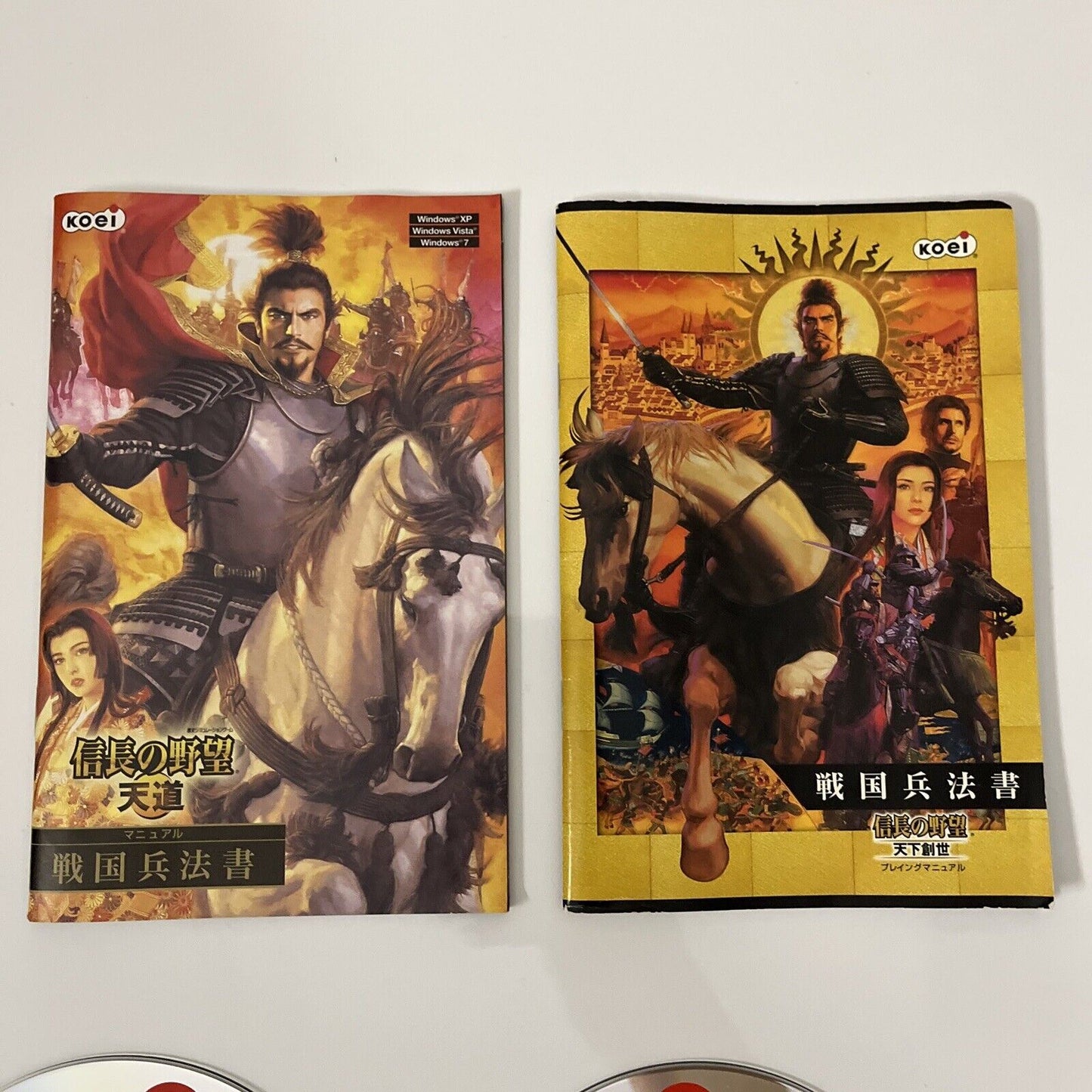 Nobunaga's Ambition Rise to Power - PC Windows 2003 JAPAN Strategy Game