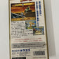 Street Fighter II 2 - Nintendo Super Famicom SNES NTSC-J JAPAN 1992 Complete