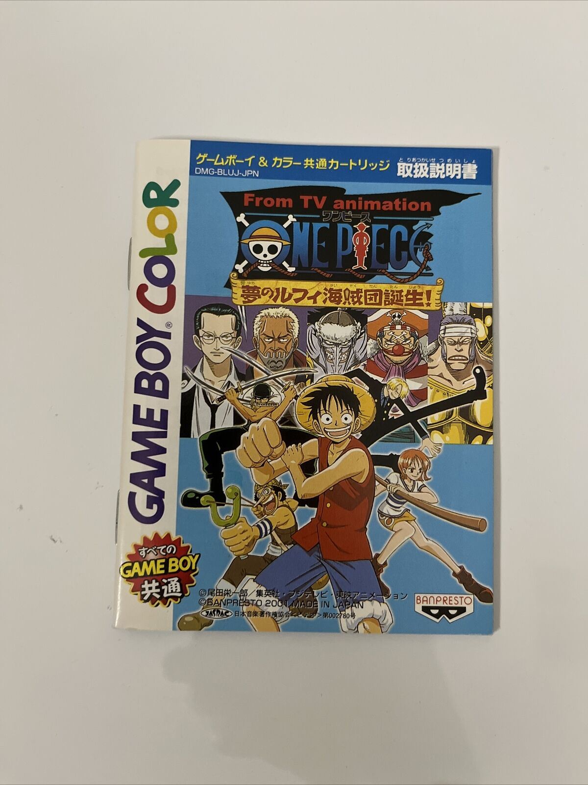 One Piece: Luffy's Dream Pirate Adventure! Nintendo Gameboy Color GBC JAPAN Game