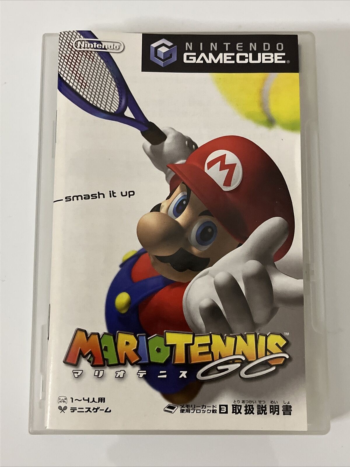 Mario Tennis GC - Nintendo GameCube NGC NTSC-J Japan 2004 Game Complete