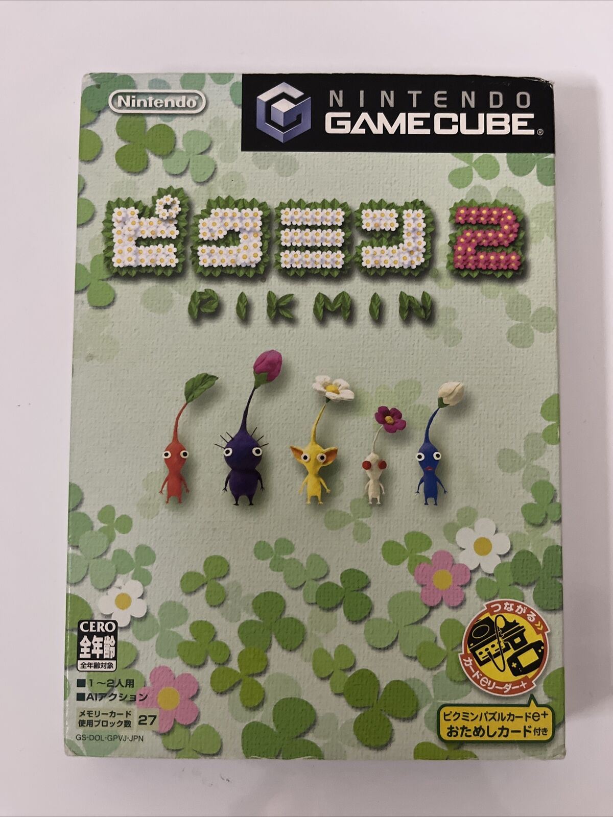 Pikmin 2 - Nintendo GameCube NTSC-J JAPAN Strategy Game