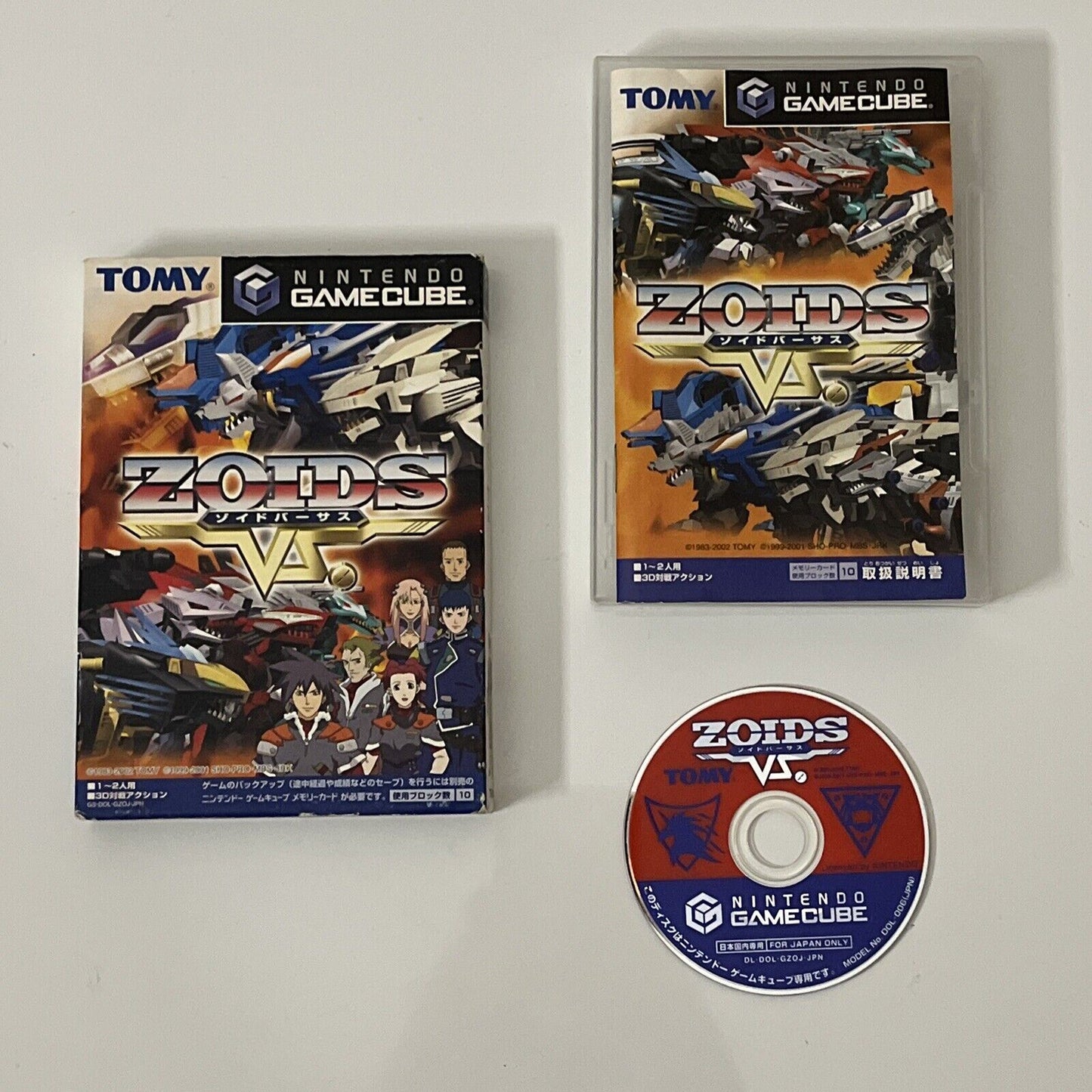 Zoids Versus VS - Nintendo GameCube GC NTSC-J JAPAN Game Complete