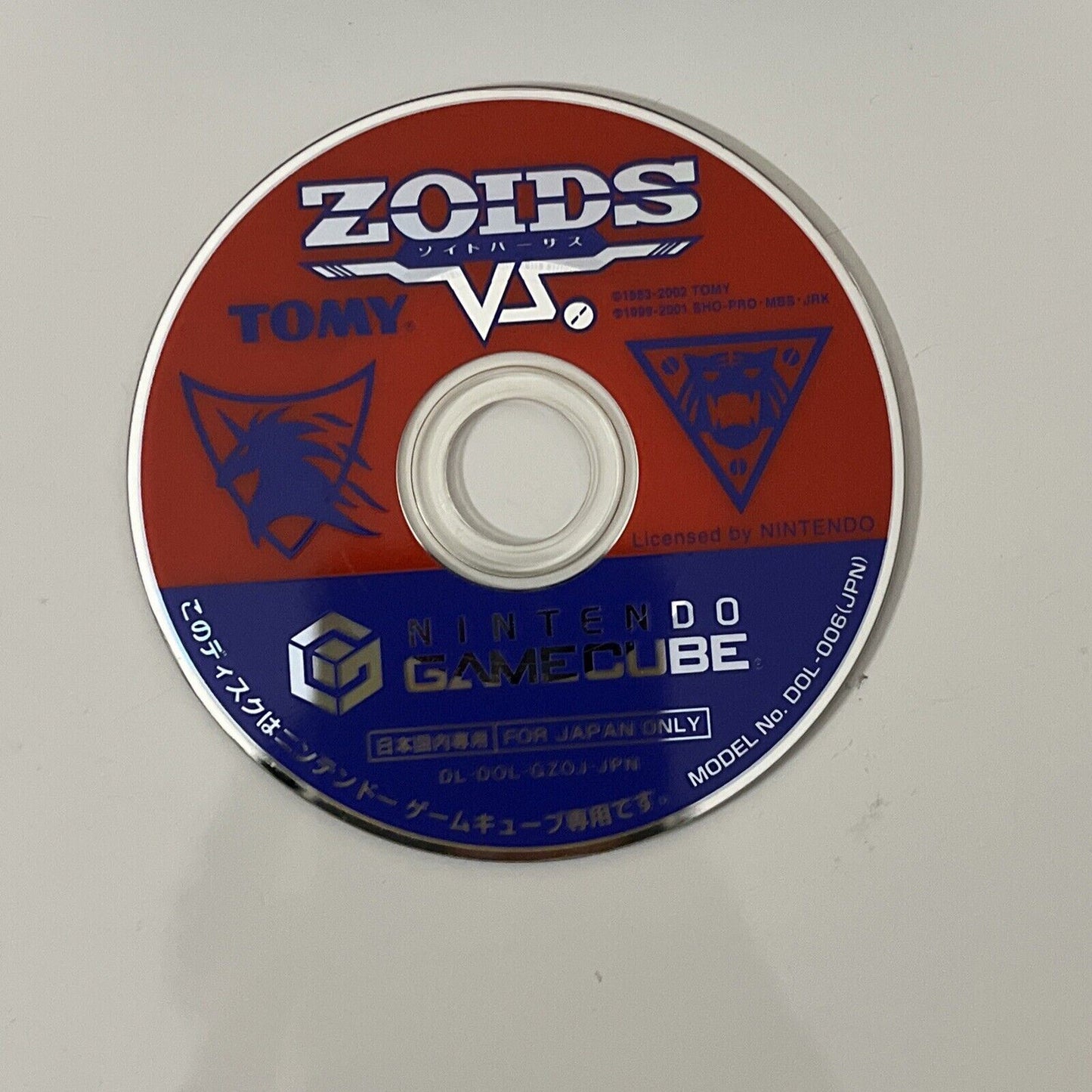 Zoids Versus VS - Nintendo GameCube GC NTSC-J JAPAN Game Complete