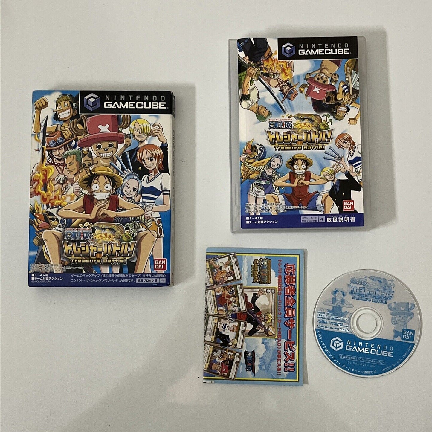 One Piece: Treasure Battle! - Nintendo GameCube GC NTSC-J JAPAN Fighting Game