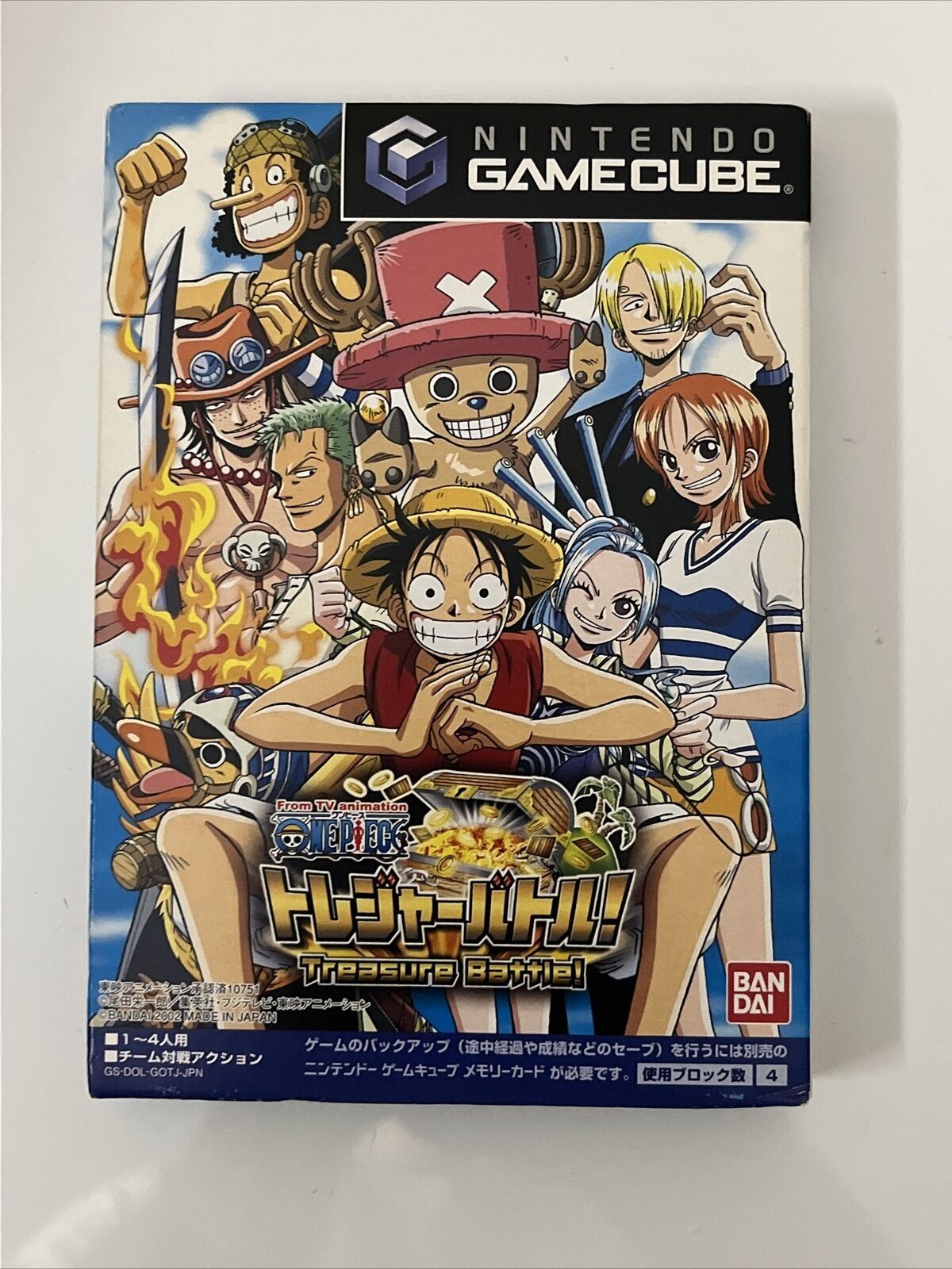 One Piece: Treasure Battle! - Nintendo GameCube GC NTSC-J JAPAN Fighting Game