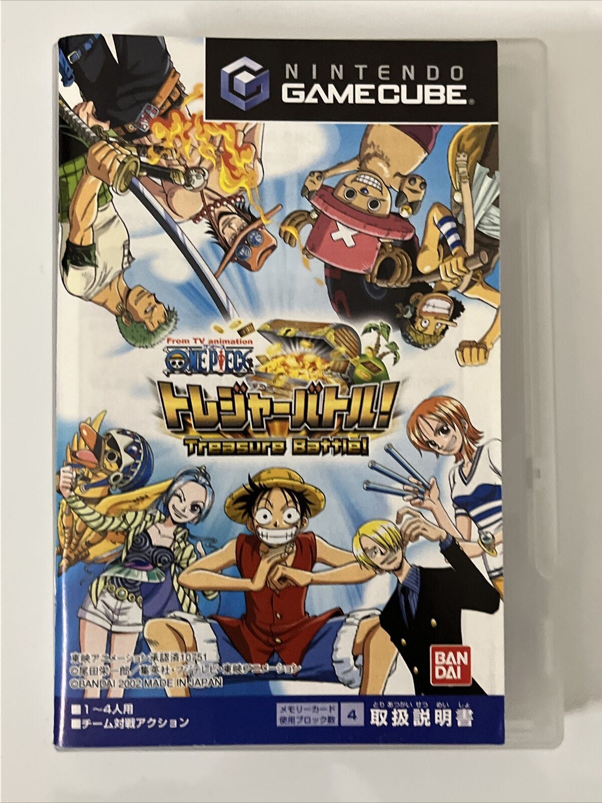 One Piece: Treasure Battle! - Nintendo GameCube GC NTSC-J JAPAN Fighting Game