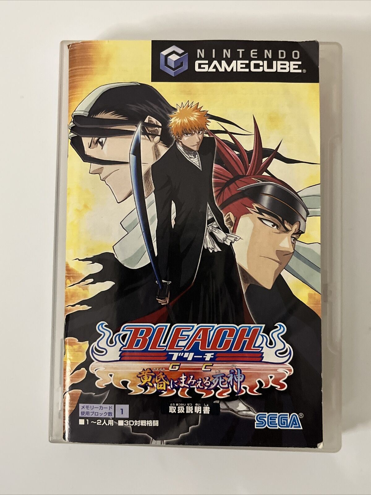 Bleach - Nintendo GameCube GC NTSC-J JAPAN Fighting 2005 SEGA Game