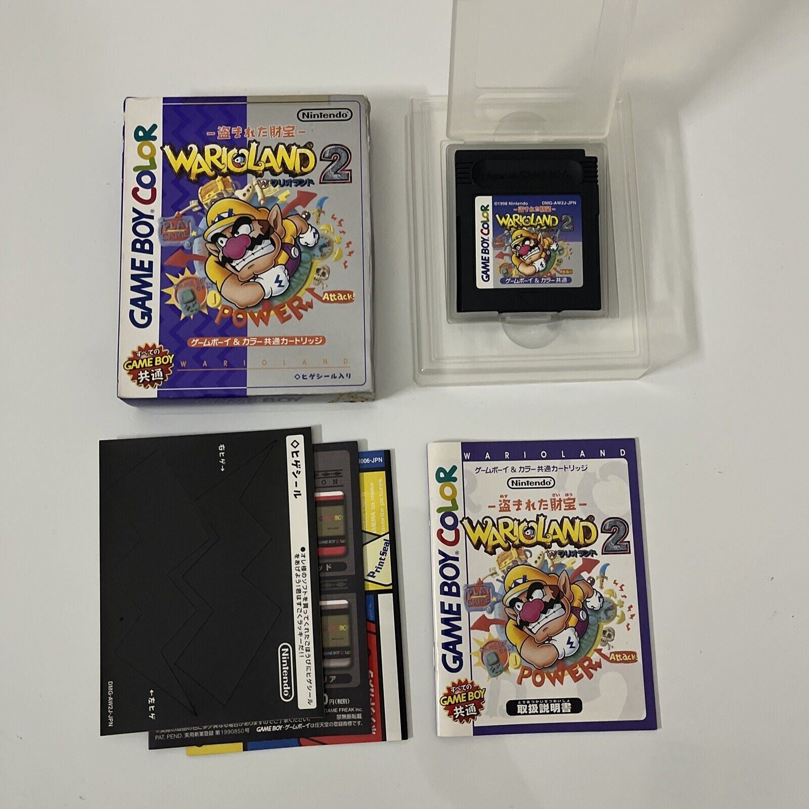 Warioland 2 - Nintendo Gameboy GBC JAPAN Game 1998 Platformer Complete ...