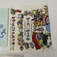 Tamagotchi 1 & 2 - Nintendo Gameboy GB JAPAN Game Bandai Virtual Pet Complete