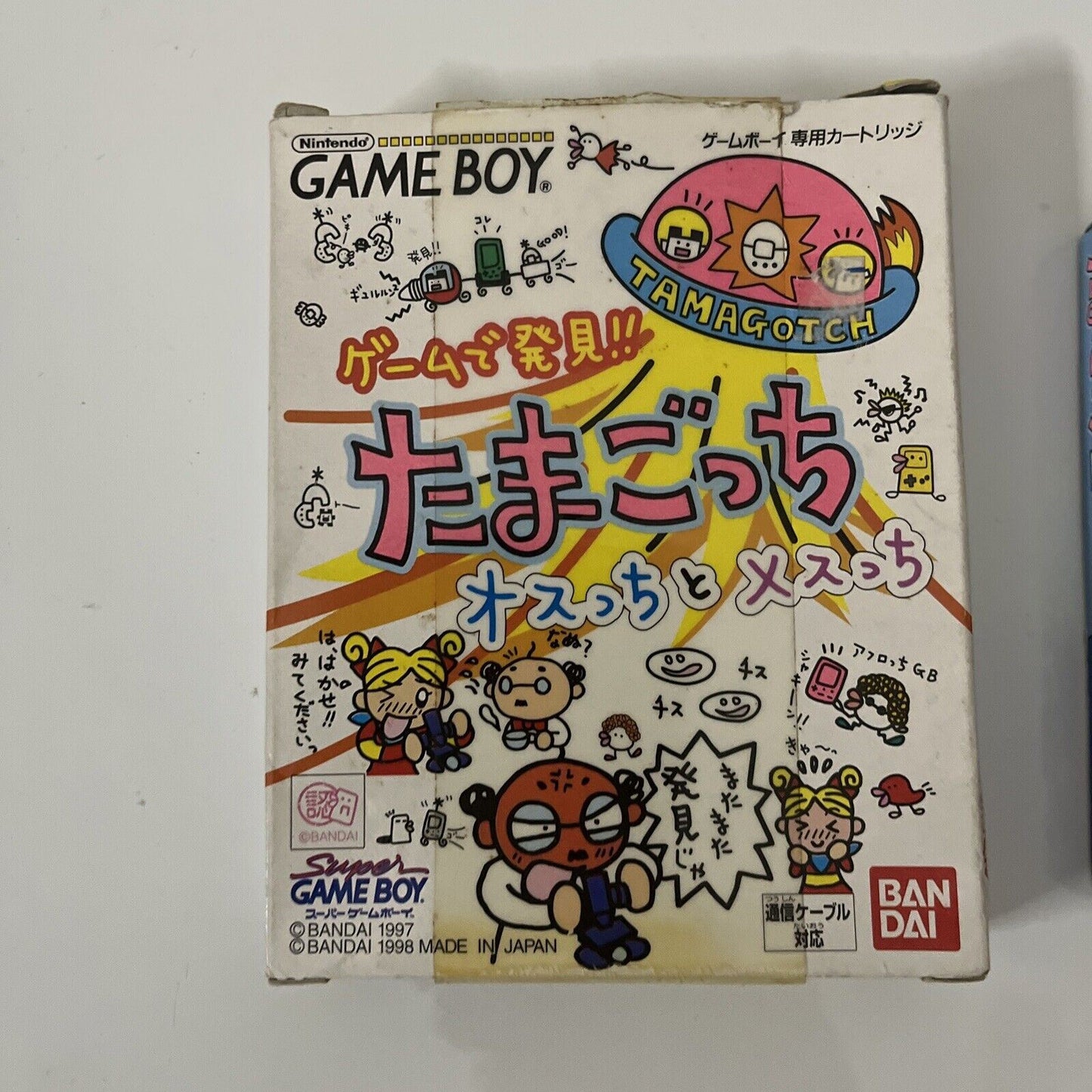 Tamagotchi 1 & 2 Nintendo Gameboy GB JAPAN Game with Box and Manual