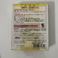 Tamagotchi 1 & 2 Nintendo Gameboy GB JAPAN Game with Box and Manual