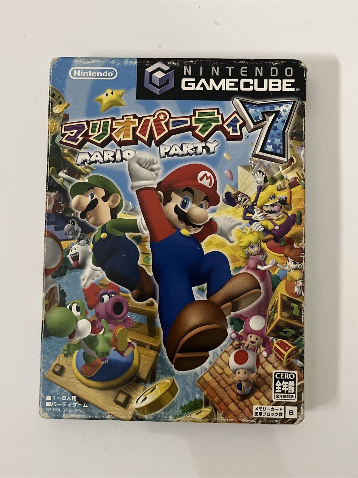 Mario Party 7 - Nintendo GameCube GC NTSC-J JAPAN 2005 Game Complete