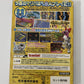 Mario Party 7 - Nintendo GameCube GC NTSC-J JAPAN 2005 Game Complete
