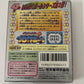 Kirby Block Ball - Nintendo Gameboy GB JAPAN 1995 Game Complete