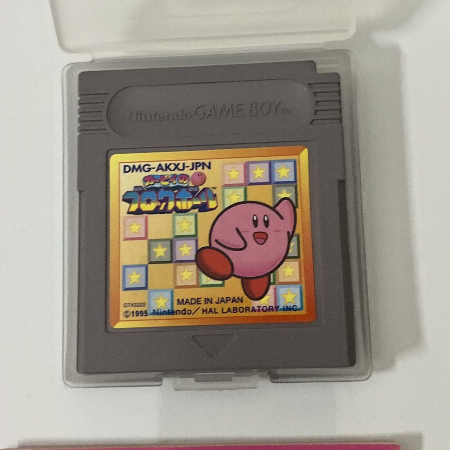 Kirby Block Ball - Nintendo Gameboy GB JAPAN 1995 Game Complete