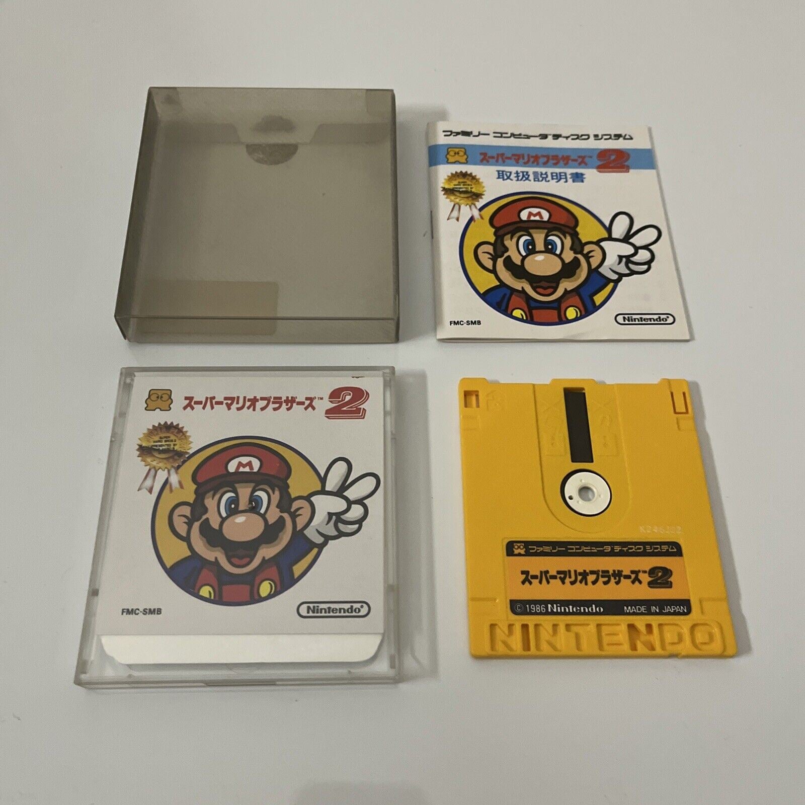 Super Mario Bros 2 Lost Levels - Nintendo Famicom Disk NES NTSC-J JAPA ...