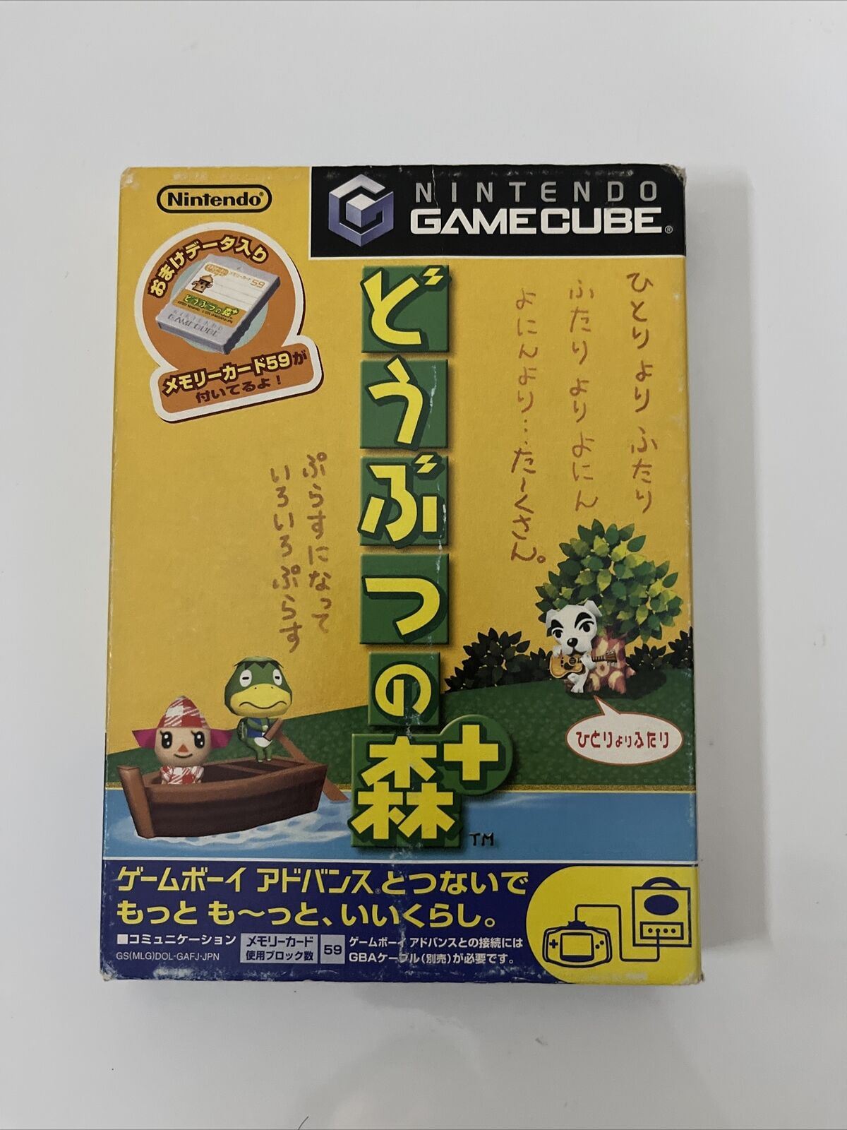 Animal Crossing e+  Nintendo GameCube NTSC-J JAPAN Game & Official Memory Card