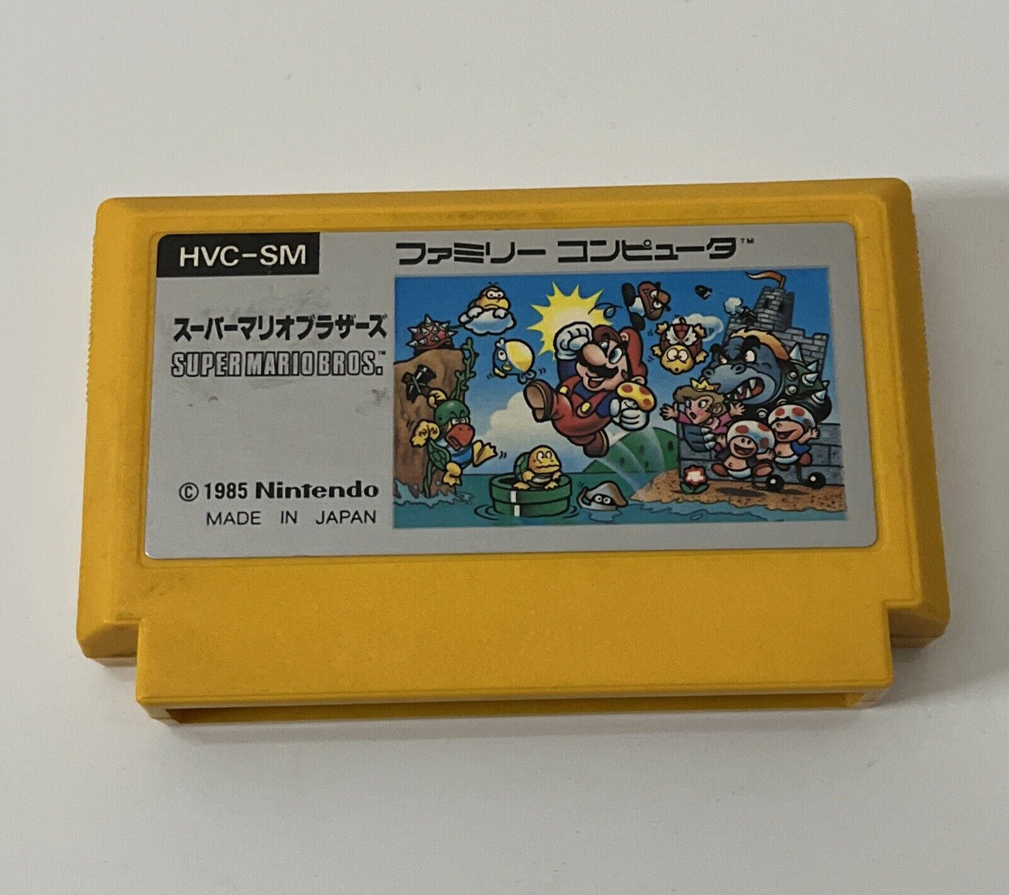 Super Mario Bros - Nintendo Famicom NES NTSC-J JAPAN 1985 Game