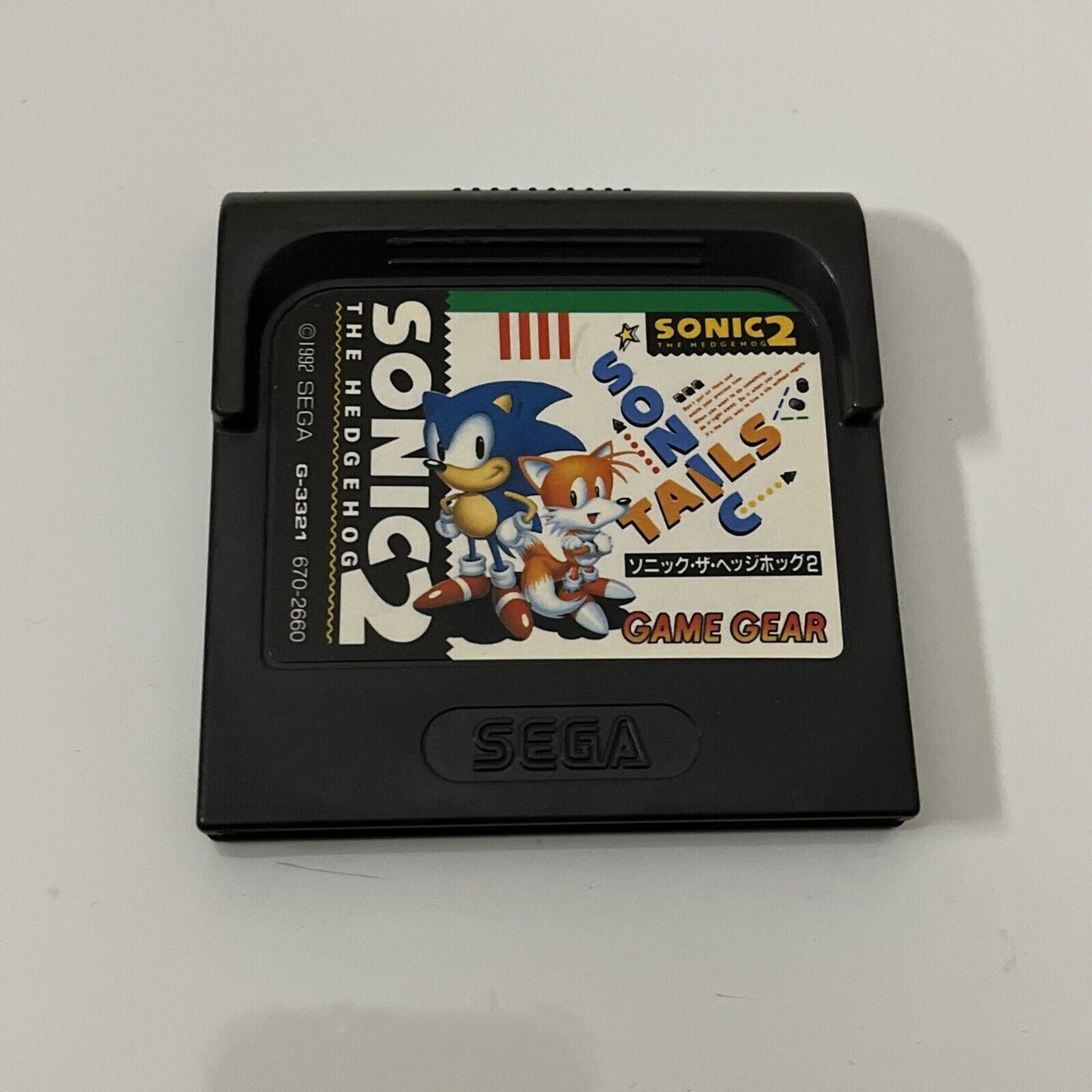 Sonic the Hedgehog 2 - SEGA Game Gear GG JAPAN 1992 Game