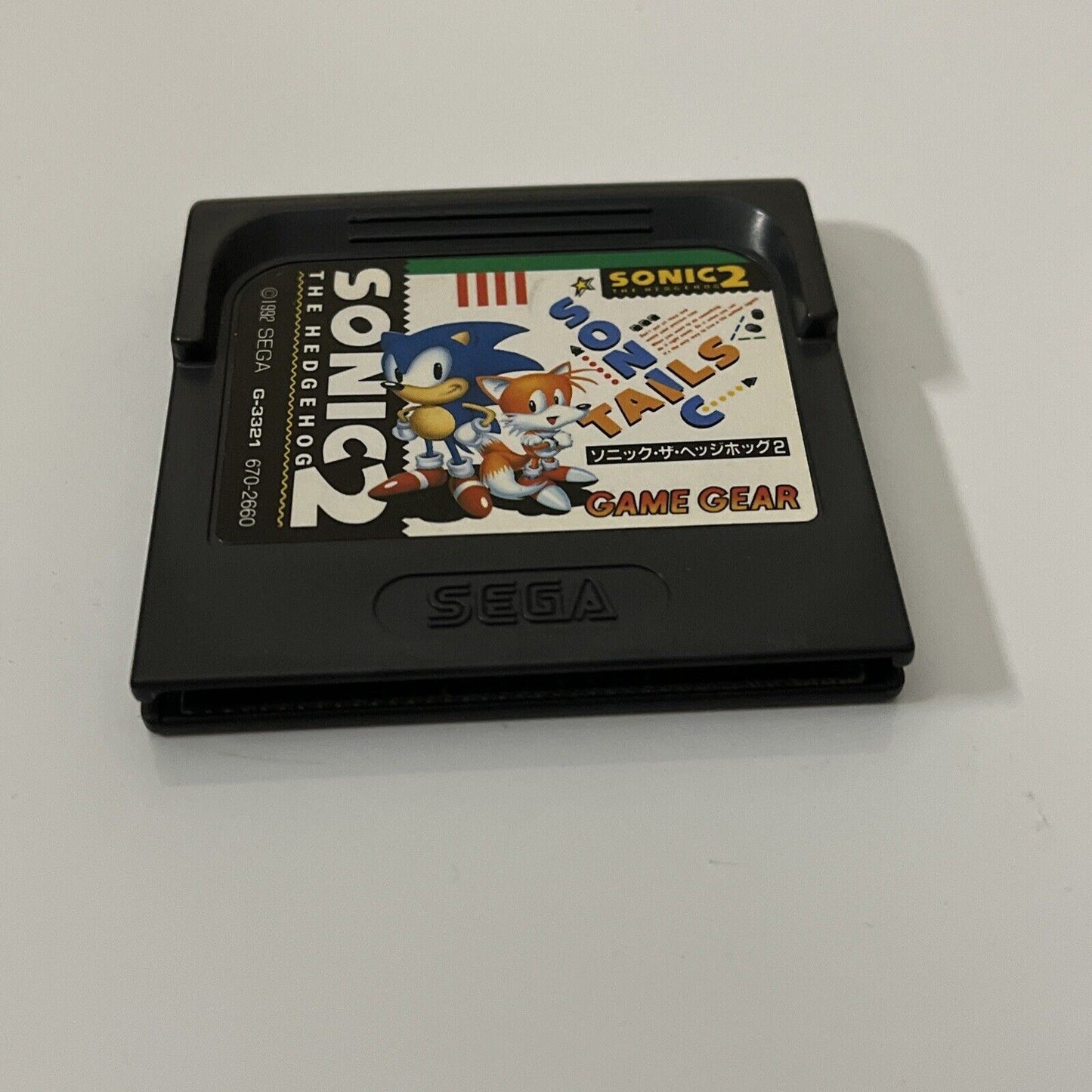 Sonic the Hedgehog 2 - SEGA Game Gear GG JAPAN 1992 Game