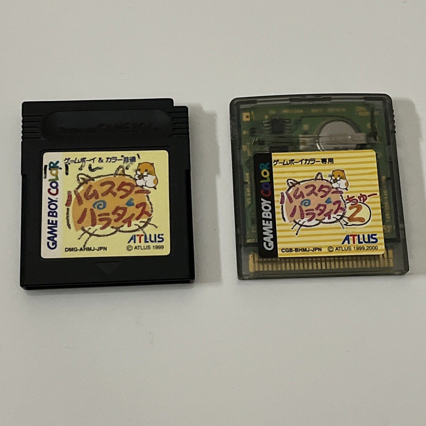 Hamster Paradise 1 & 2 - Nintendo Gameboy GBC JAPAN 1999 Virtual Pet Game