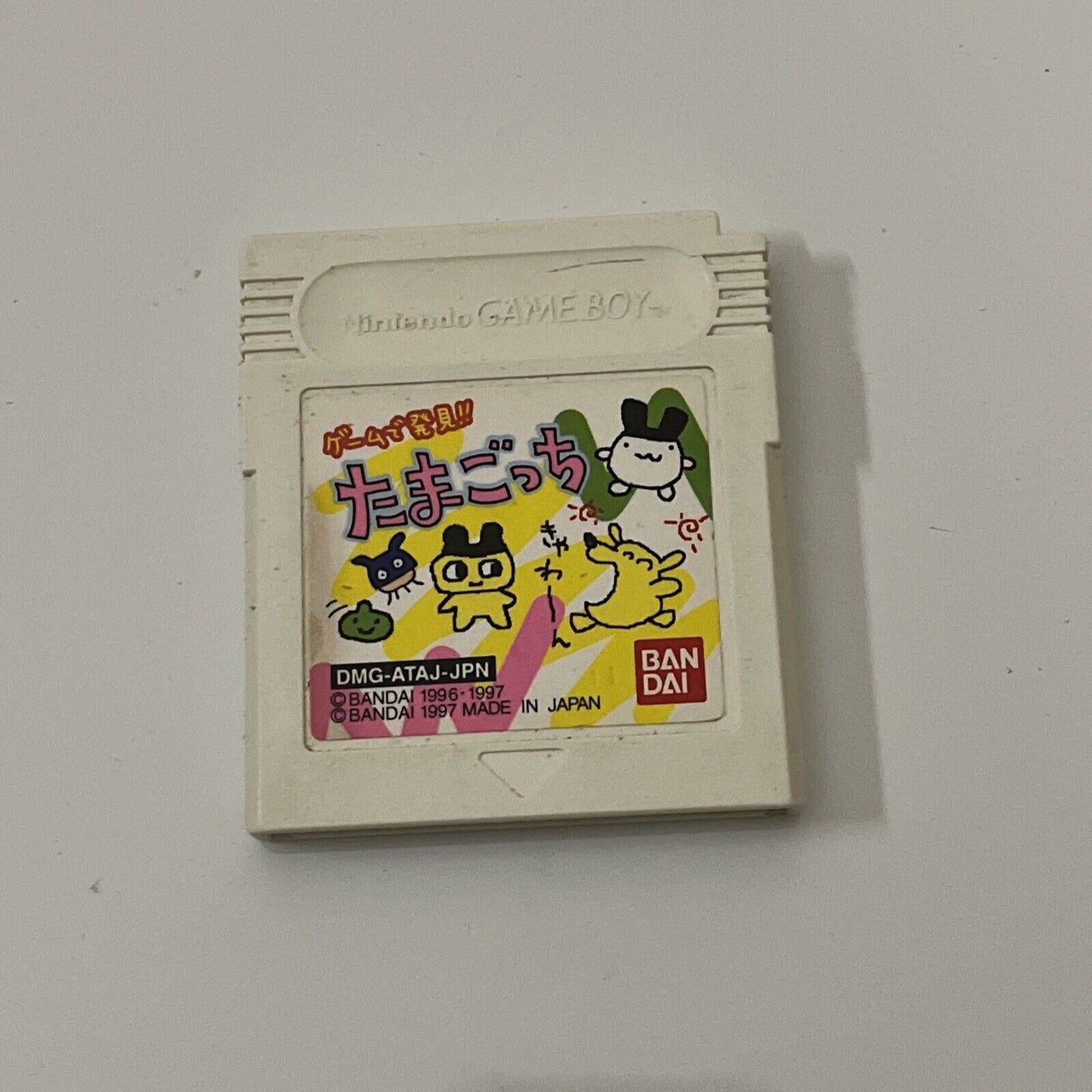 Tamagotchi 1 & 2 - Nintendo Gameboy GB JAPAN Game