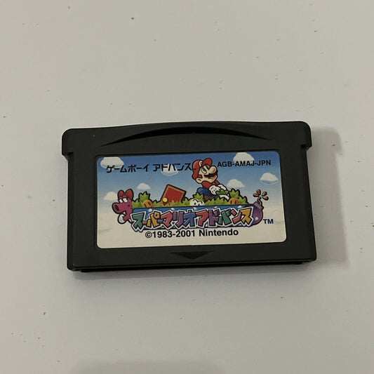 Super Mario Advance - Nintendo Gameboy Advance GBA JAPAN AGB-AMAJ-JPN Game