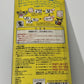 NEW Genuine Bandai Tamagotchi Yellow Transparent 1997 JAPAN