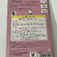 NEW Hello Kitty Pocket Love Tamagotchi JAPAN Sanrio Virtual Pet 1997