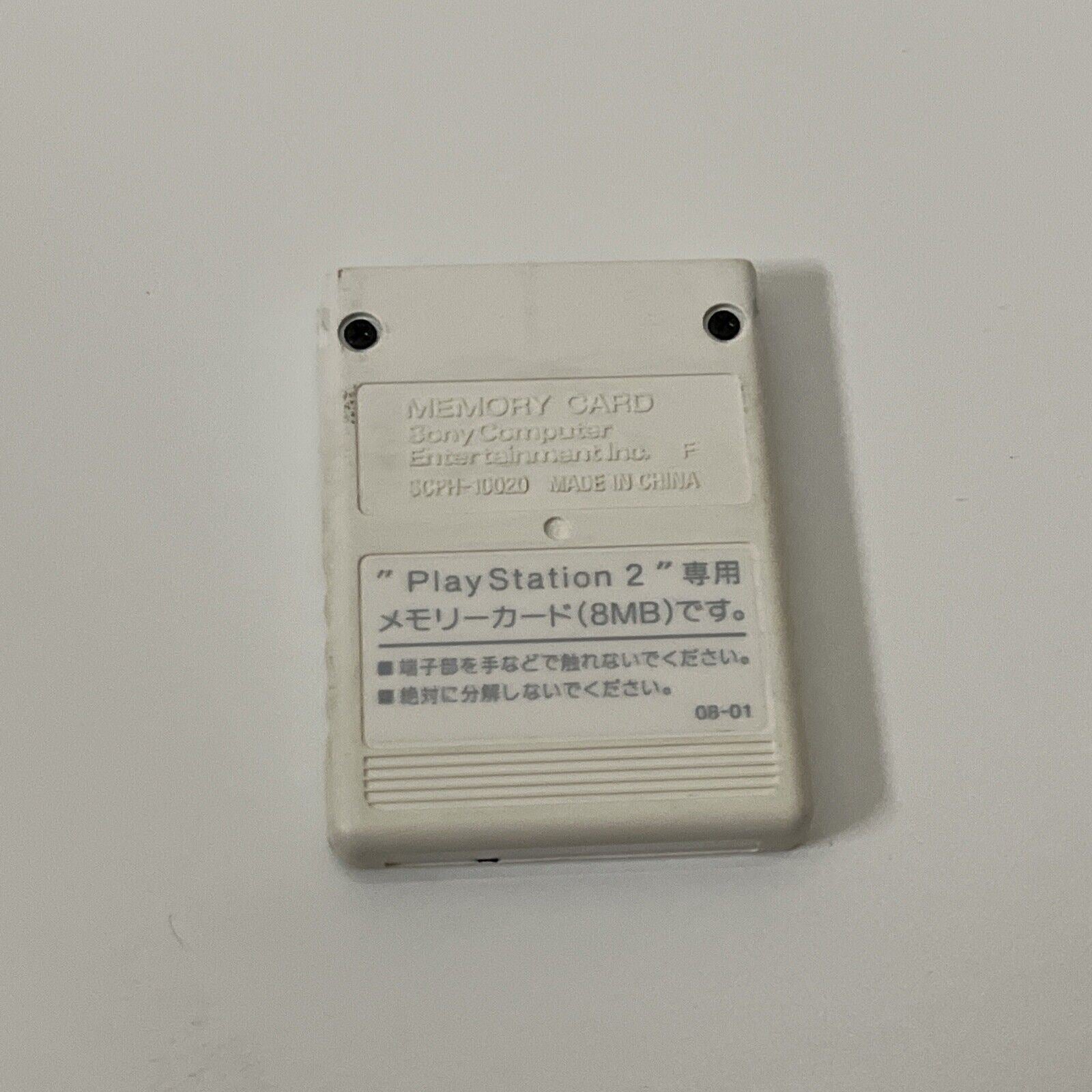 Ufficiale Sony 8mb Magic Gate Scheda Di Memoria Per Ps2 - Foto 13