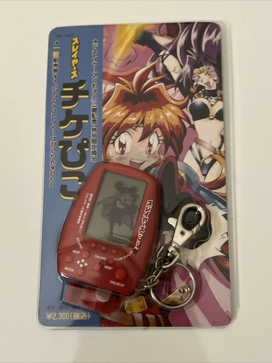 Slayers Pikorin Limited Edition 1997 Electronic Game Contains 4 Games Red NEW