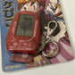 Slayers Pikorin Limited Edition 1997 Electronic Game Contains 4 Games Red NEW